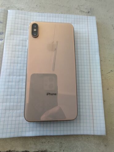 телефон расрочку: IPhone Xs Max, Б/у, 256 ГБ, Золотой, Чехол, 76 %