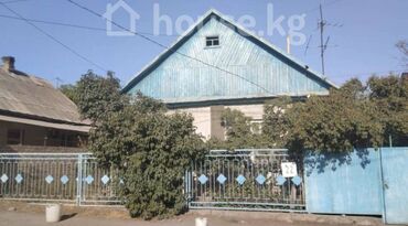 Продажа участков: 6 соток, Для бизнеса, Красная книга, Тех паспорт — 9