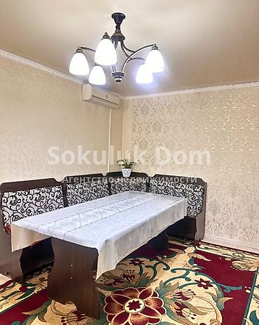 Продажа квартир: 5 и более комнат, 67 м² — 1