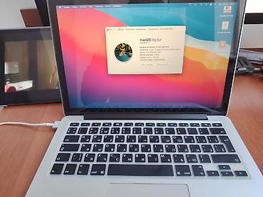 magic keyboard apple: Для учебы, Б/у, Intel Core i5, ОЗУ, RAM: 8 ГБ — 6