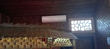 экран на кондиционер: Kondisioner LG, İşlənmiş, 70-80 kv. m, Kredit yoxdur