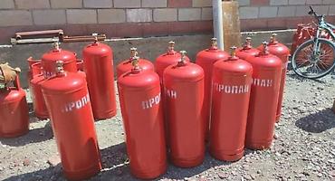 Газ балоны 50л оптом договорная цена