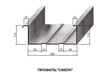 Другое оборудование для производства: Профилегибочный станок "сфера" для бескаркасного арочного