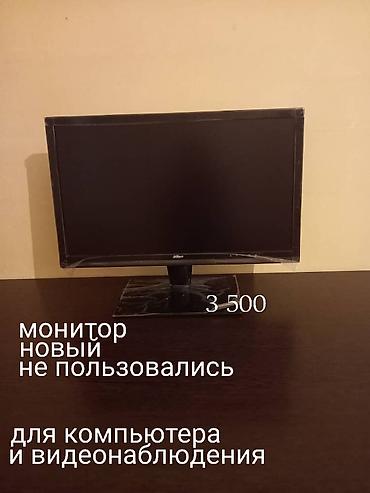 деский шкаф: Продается мебель для детского сада и многое другое. находятся в селе — 10