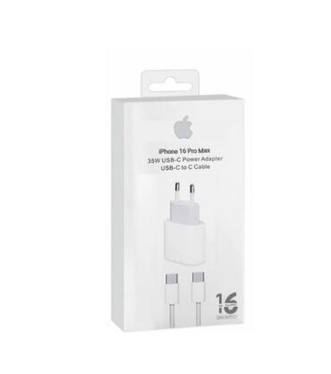 редми ноте 9 про: Зарядка iPhone 16 Pro Max 35W Lux Type-C to Type-C Сетевое зарядное