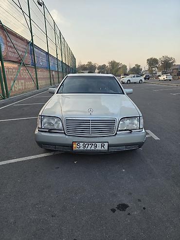 cla 250: Mercedes-Benz S-Class: 1993 г., 5 л, Автомат, Бензин, Седан — 3