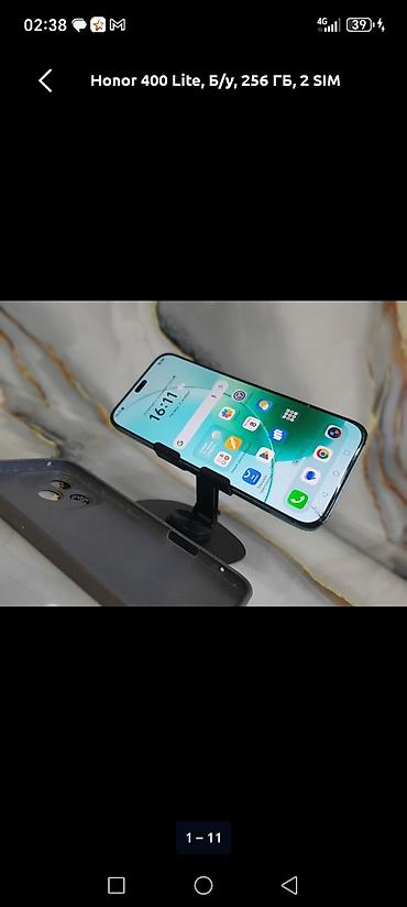 google pixel 9a: Honor 400 Lite, 256 ГБ, 2 SIM - Смартфон с большим безрамочным — 3