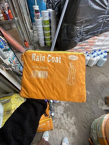 Дождевики: Дождевик в чехле Rain Coat (ITEM NO: 615) - Легкий водонепроницаемый — 1