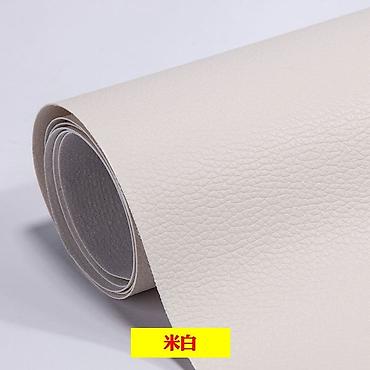 Материалы: Ткань, цвет - Бежевый — 2