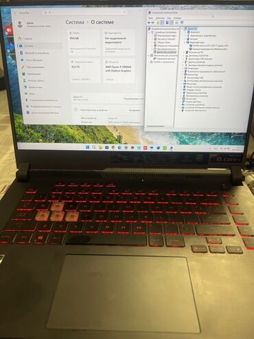 нутбук: Ноутбук, Asus, 16 ГБ ОЗУ, AMD Ryzen 9, Игровой, память SSD