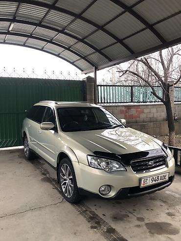 Subaru: Subaru Outback: 2003 г., 3 л, Типтроник, Бензин, Универсал — 5