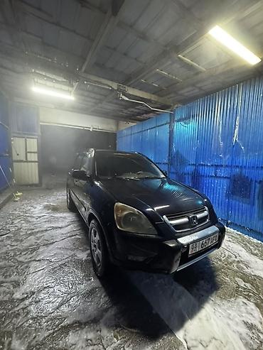 двигатель хонда срв 1: Honda CR-V: 2003 г., 2.4 л, Автомат, Бензин, Кроссовер — 5