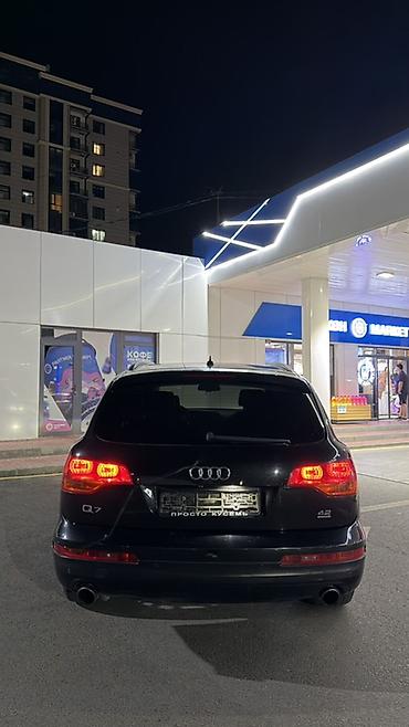 кю 7: Audi Q7: 2006 г., 4.2 л, Автомат, Бензин, Кроссовер — 6