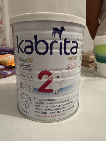 опрыскиватель для трактора: Срочно продам 800 сом годен до 05.09.290