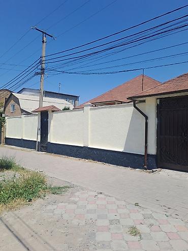 ишу дом село кенеш: Продаётся уютный дом с качественным ремонтом в самом центре — 1
