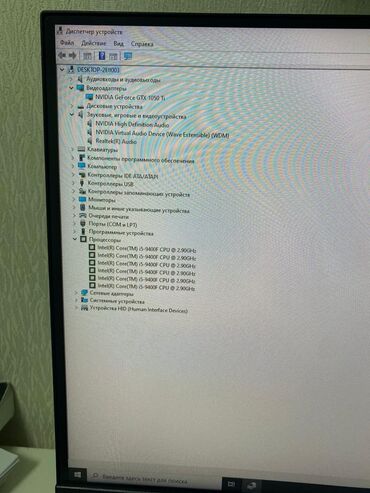 Masaüstü kompüterlər və iş stansiyaları: Komputer monitor ve aksesuarlar satillir 7 ay di almisam cox az — 14