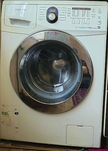 Paltaryuyan maşınlar: Paltaryuyan maşın Samsung, 6 kq, İşlənmiş, Avtomat, Qurutmasız, Ünvandan götürmə, Ödənişli çatdırılma — 1