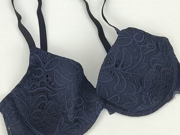 reserved sukienki panterka damskie: Bra, Reserved, 75D, condition - Very good