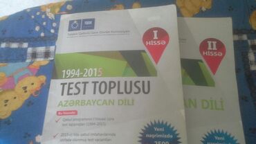 azərbaycan dili və ədəbiyyat testləri: ,Azərbaycan dili /test 1/2 hissə 1994-2015 satışda/Azərbaycan dili