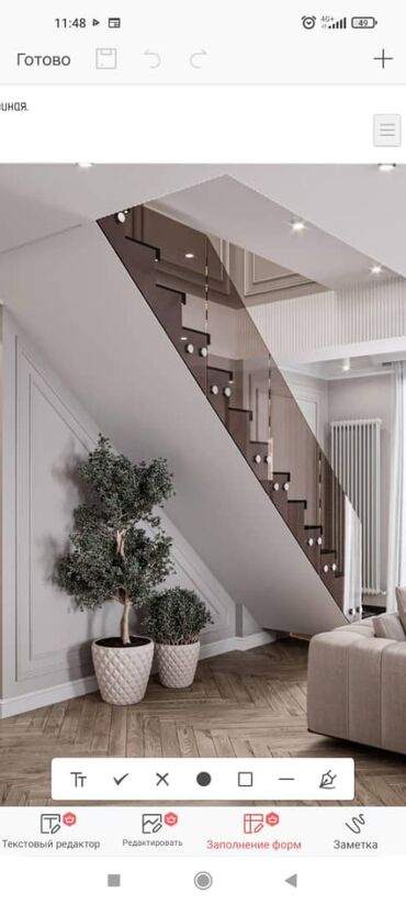 Обшивка лестниц: Сварка перила поручни и многое другое — 19