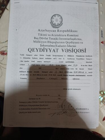 binəqədidə ucuz həyət evləri 2022: 5 otaqlı, 120 kv. m, Kredit yoxdur, Təmirsiz