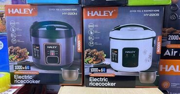 рисоварка cuckoo: Электрическая рисоварка от Haley с мощностью 1000 Вт и объемом 6