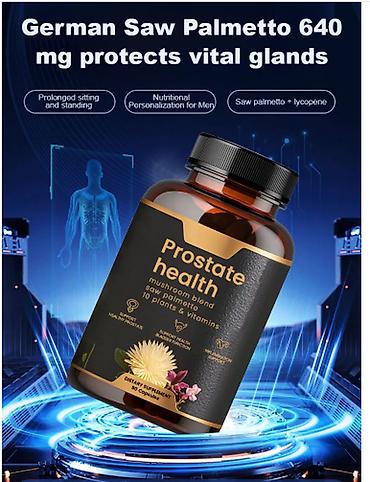 Витамины и БАДы: США профилактика простатита Капсулы для простаты добавка для мужского — 11