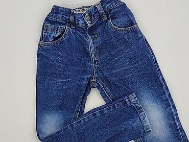 bluza next: Spodnie jeansowe, Next, 4-5 lat, 104/110, stan - Bardzo dobry — 1
