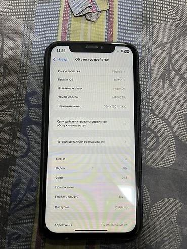 xiaomi redmi note 5a: IPhone XR, 64 ГБ, цвет Black - Модель: iPhone XR (номер модели — 3