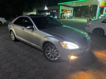 мерседес майбах: Mercedes-Benz S-Class: 2005 г., Автомат, Бензин, Седан