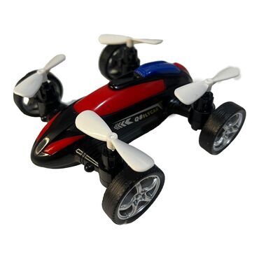 скидки на детские игрушки: Машинa на моторчике в виде дрона [ акция 50% ] - низкие цены в
