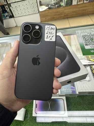 сколько стоит дисплей на айфон х: IPhone 15 Pro, 256 ГБ, Black Titanium, Коробка, 81 %