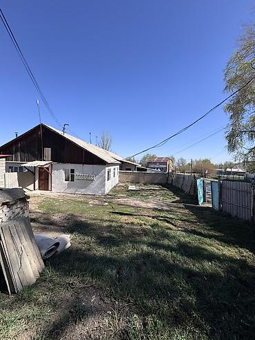 киевская 80: Продается уютная светлая 2к квартира барачного типа 59кв г Каракол — 4