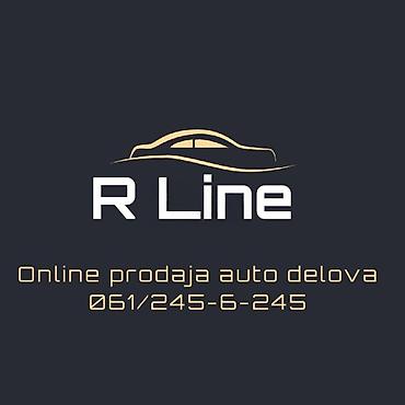 gedora za lambda sondu: KOCIONI DISK ZA PORSCHE PANAMERA OD 2016. DO 2020. GOD. - | — 2