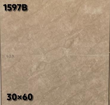 Керамогранит: Назначение: Для пола, цвет - Бежевый, Матовое, 60x60 см — 57