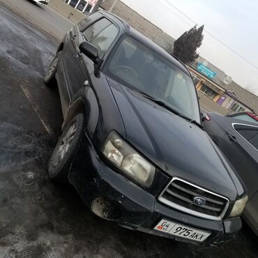 срочно сатылат машина: Subaru Forester: 2003 г., 2 л, Автомат, Газ, Универсал