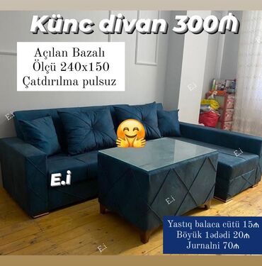 Divanlar: Künc divan