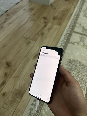 redmi x4: IPhone Xs Max, Б/у, 64 ГБ, Золотой, Чехол, 76 % — 10