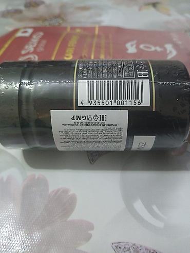 русская: SEIKO Global Fermented Black Garlic — пищевая добавка на основе — 5