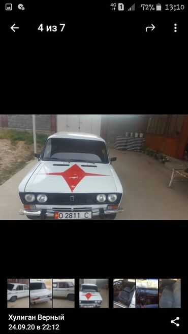 ВАЗ (ЛАДА): ВАЗ (ЛАДА) 2106: 1989 г., 1.6 л, Механика, Бензин, Седан — 8