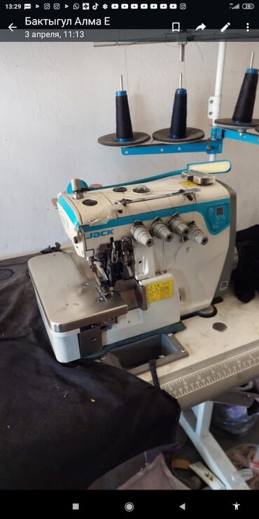 4 ниточная бу: Швейная машина Jack, Оверлок, Полуавтомат
