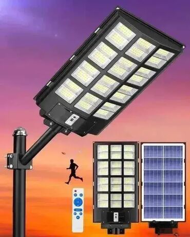 lidl reflektor: Solarni ulicni reflektor 1200w Solarni ulicni reflektor 1200wSpoljno
