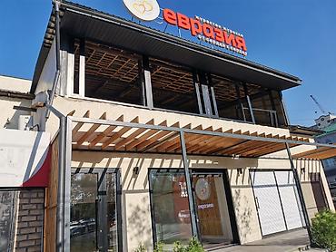 Аренда офисов, 283 м², 1 линия, С отдельной кухней, С отдельным входом