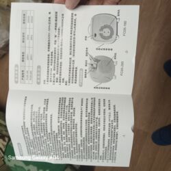 Электрические обогреватели: Электрический обогреватель Конвекторный, Настольный at lalafo.kg — 11 Электрические обогреватели: Электрический обогреватель Конвекторный, Настольный — 11