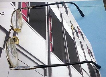 Naočare: RC Roberto Cavalli dipotrijski ram za naočare. Original Roberto — 12