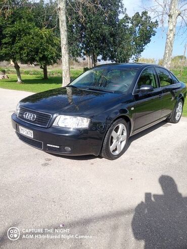 Audi: Audi A6: 1.8 l. | 2004 έ. Λιμουζίνα — 1