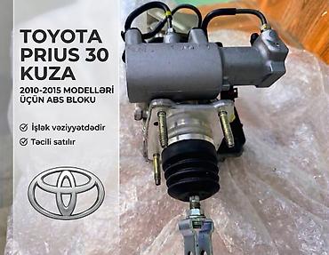 Toyota, 30, 2010 il, Orijinal, Yaponiya, İşlənmiş lalafo.az -da Toyota, 30, 2010 il, Orijinal, Yaponiya, İşlənmiş
