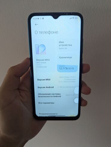 поко х5 цена: Redmi, Redmi 9A, Колдонулган, 32 ГБ, түсү - Көк, 2 SIM