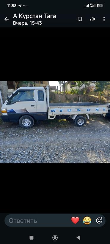 аварийном портер: 🚘 Hyundai Porter 1 сатылат! 📅 Жылы: 2000 ⚙️ Мотору: 2.6 дизель 🚛 — 3
