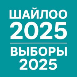 распечатка документов бишкек: Широкоформатная печать, Высокоточная печать, Струйная печать, | Визитки, Баннеры, Наклейки